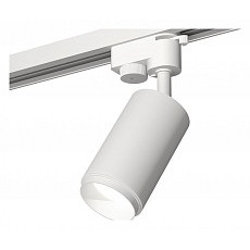 Светильник на штанге ambrella light xt xt6322040